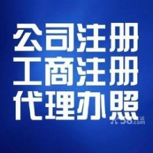 企業(yè)管理咨詢(xún)的重要性與北京環(huán)宇時(shí)代企業(yè)管理咨詢(xún)有限公司的使命